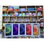 Hộp đựng điện thoại iphone 12 có 6 màu chất liệu giấy in 3D cao cấp