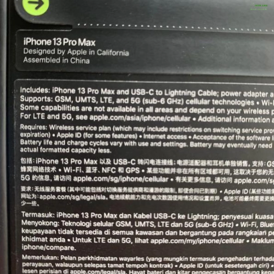Seal Dán Niêm Phong Hộp iphone 13 pro max hàng chuẩn như zin